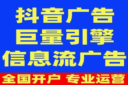 新闻APP信息流优化实践：如何提高用户阅读量