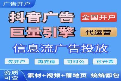 某品牌通过百度SEM提升品牌知名度的实战案例